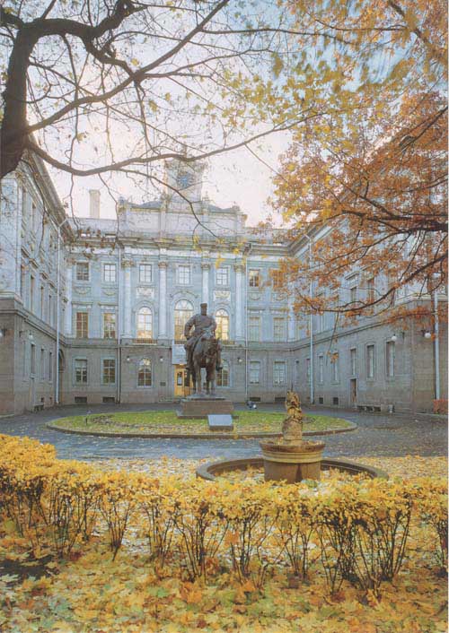 Marble Palace