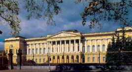 Russian museum image
